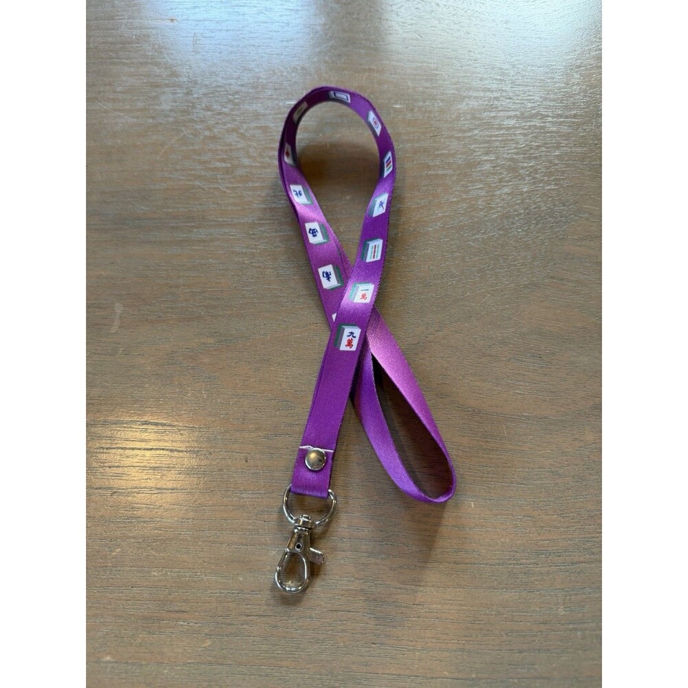 Mahjong Purple Lanyard 14” Mah Jongg Use For ID badges, Keys, Tournaments NEW